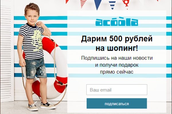 Кракен ссылка market pw