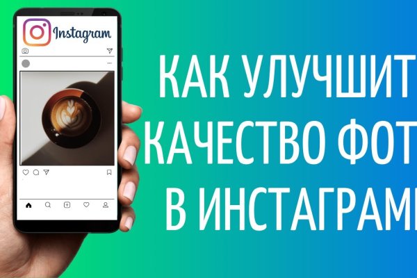 Кракен даркнет маркетплейс