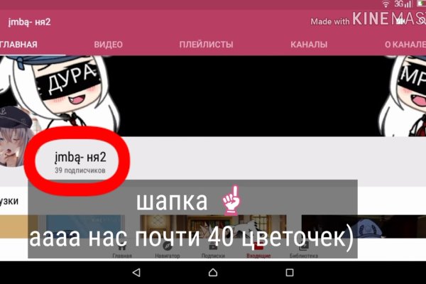 Список луковых tor сайтов
