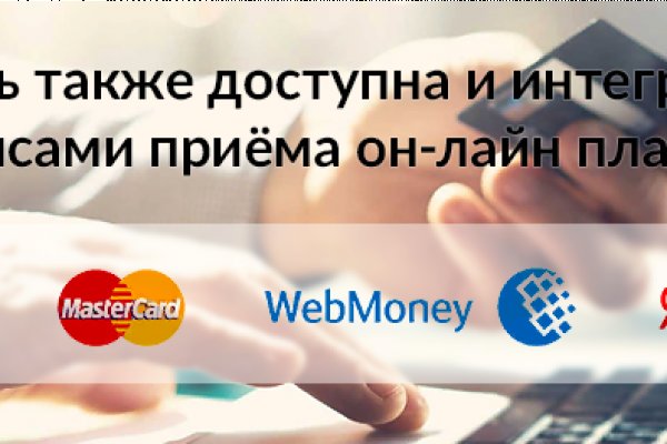Кракен сайт магазин kraken clear com