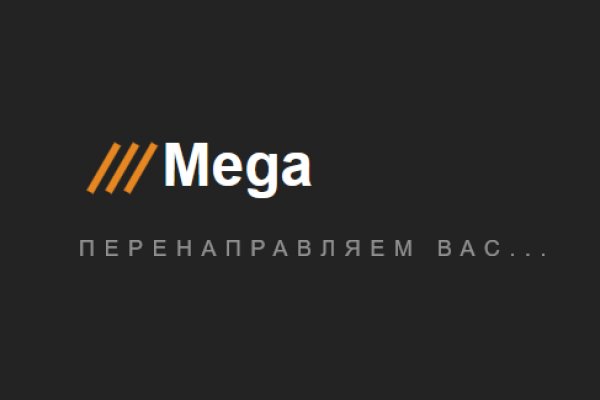 Кракен маркетплейс закрыли