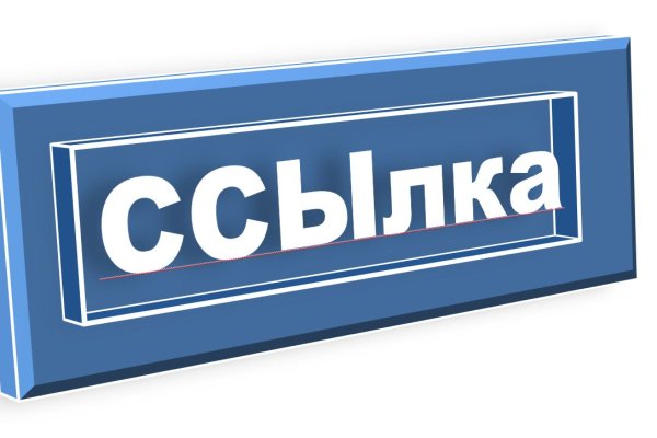 Кракен маркетплейс что там продают