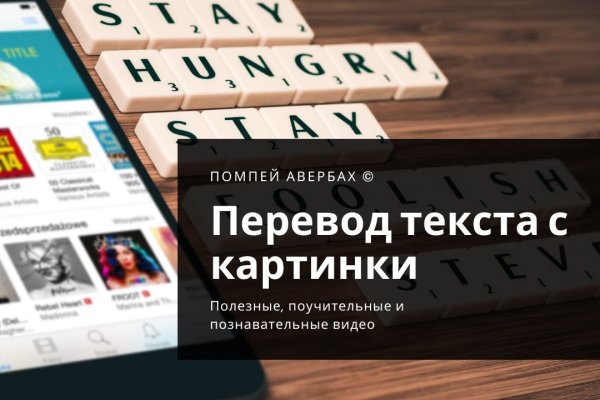 Кракен маркетплейс москва видео