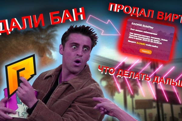 Кракен маркет даркнет только через