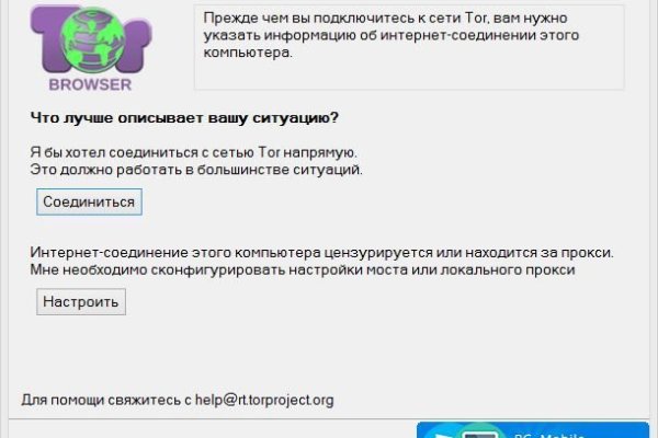 Нарко сайт кракен