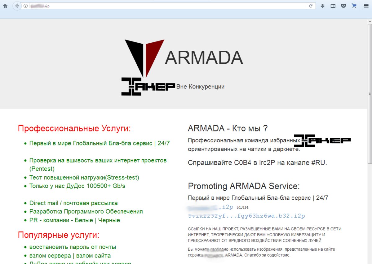 Кракен сайт в тор браузере ссылка