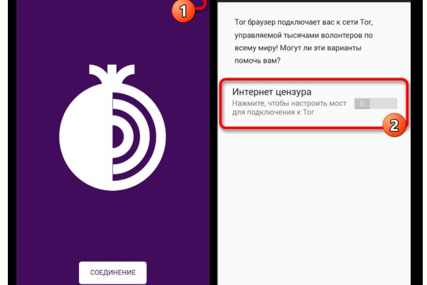 Кракен маркетплейс ссылка krakenat2krnkrnk com