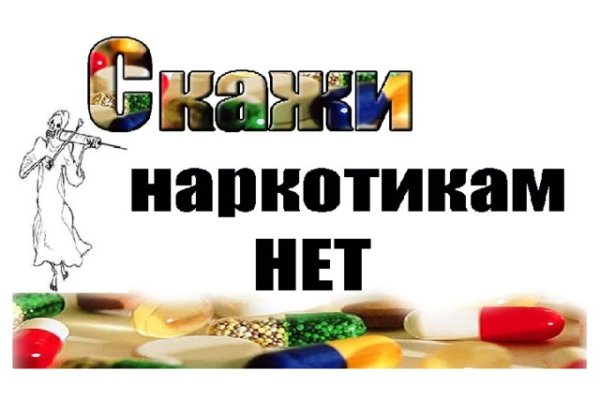 Что продают на кракене