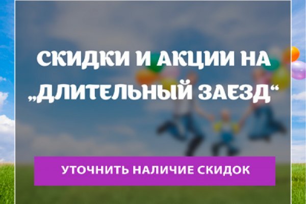 Кракен маркетплейс вход