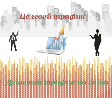 Восстановить аккаунт на кракене