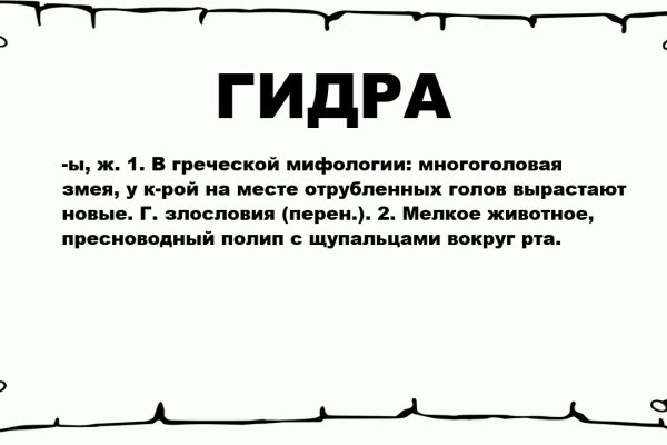 Сайт кракен рабочая ссылка
