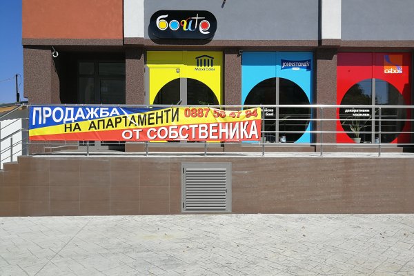 Вход в кракен чтобы купить меф