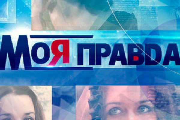 Кракен маркетплейс что там продают
