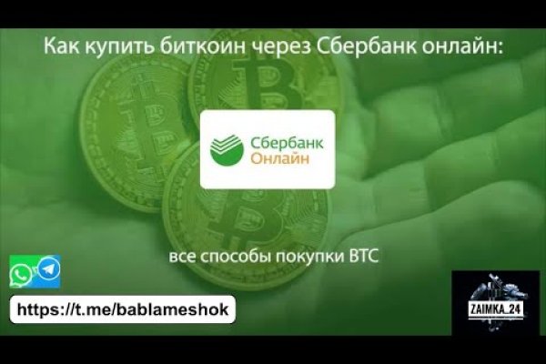 Кракен актуальная ссылка kraken torion net
