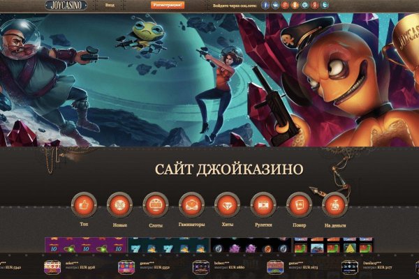 Кракен kr2web in