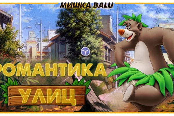 Кракен 15 ссылка