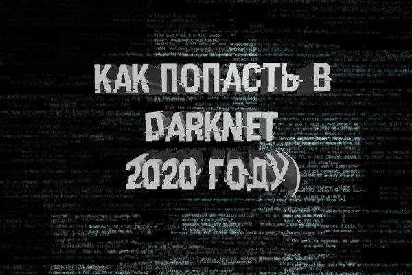Vk8 at кракен