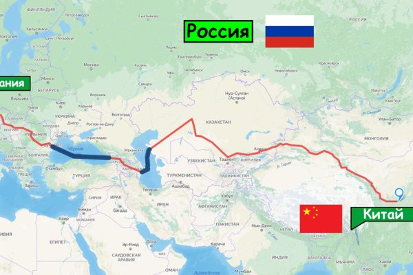 Кракен адрес тор