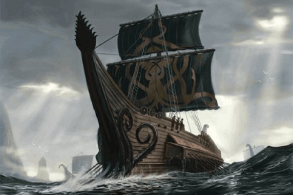 Kraken даркнет рынок