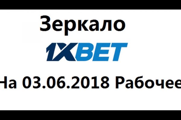 Кракен маркетплейс вход