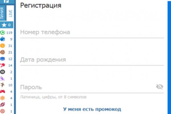 Ссылка на кракен тор браузер