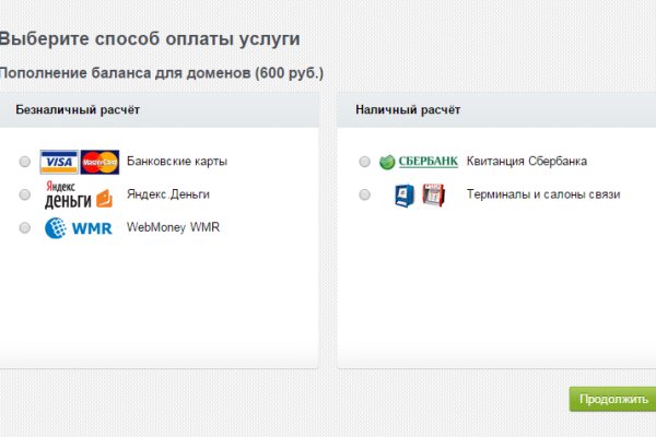 Кракен адрес даркнет
