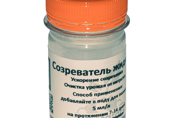 Что такое кракен магазин