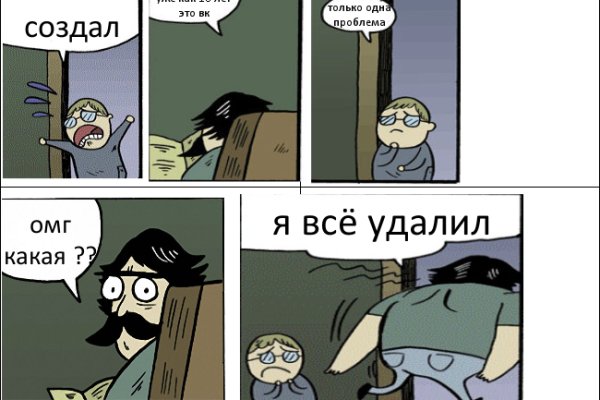 Кракен ссылка fo feng crmp ru