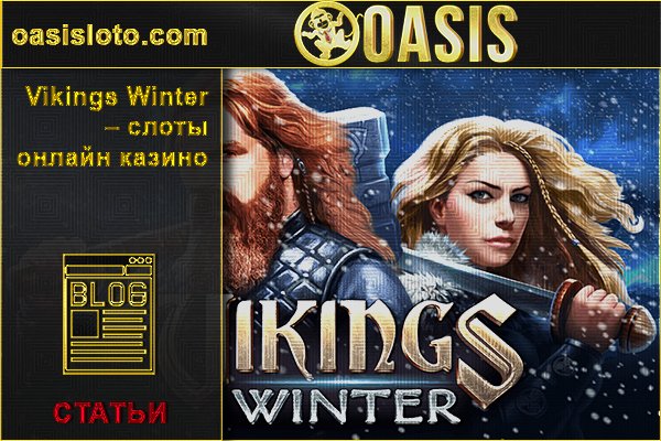 Kraken сайт магазин
