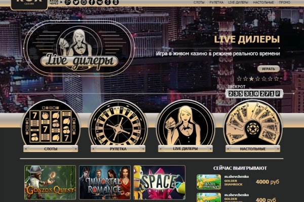 Kraken ссылка kraken link24 info