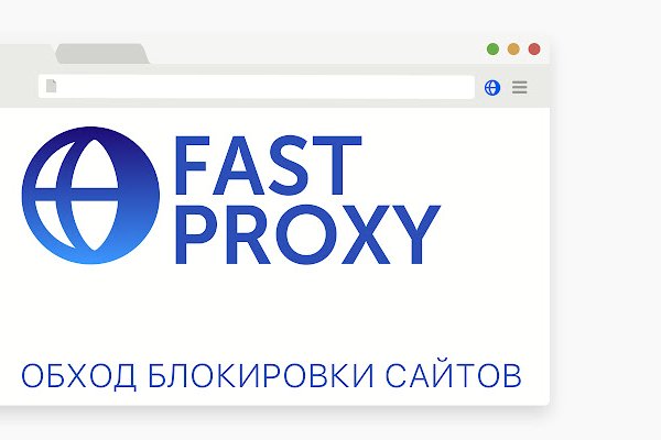 Кракен найдется все