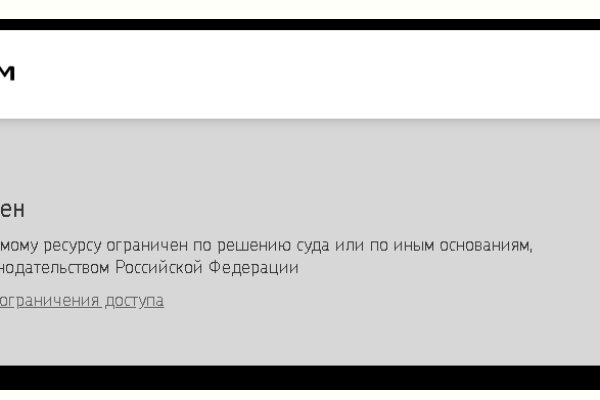 Как вывести деньги с kraken