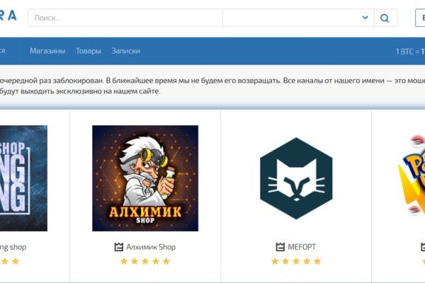 Ссылка в даркнет