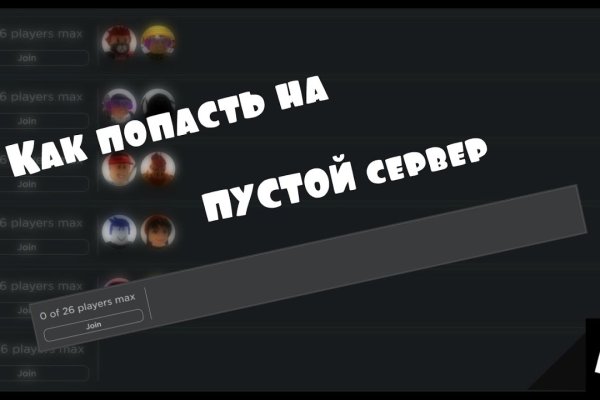 Кракен маркетплейс в питере
