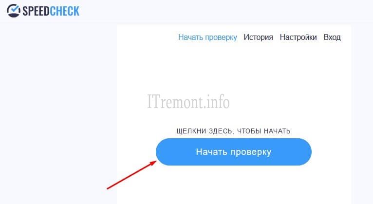 Гидра и кракен