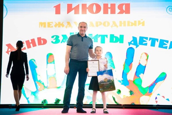 Кракен даркнет официальный сайт