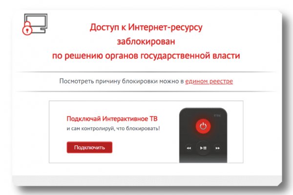 Kraken shop ссылка