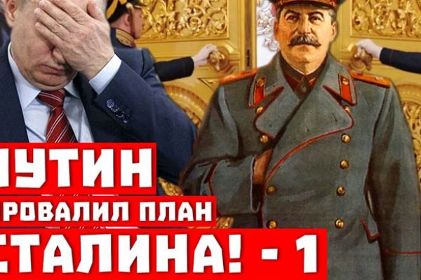 Кракен новый маркетплейс