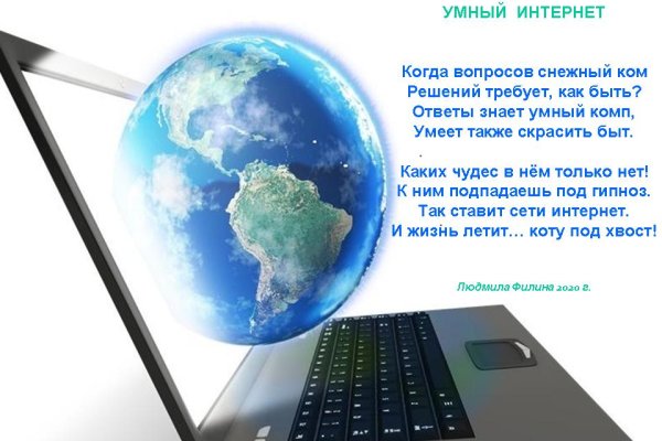 Кракен магазин kraken clear com