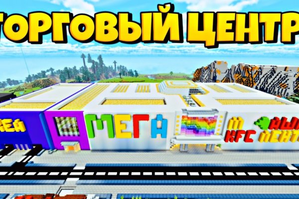 Вывести деньги с кракена