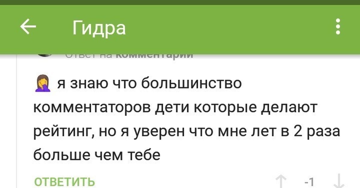 2krn at krakendark link