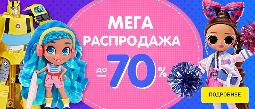 Что такое кракен плейс